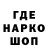 Гашиш Premium Hello Delon