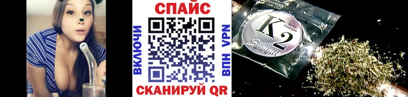 БУТИРАТ 1.4BDO  Купить закладки  Моздок 