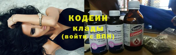 винт Заводоуковск