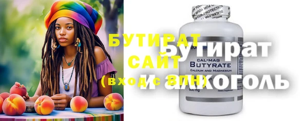 СК Елизово
