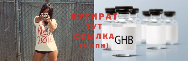 кокаин перу Заволжье