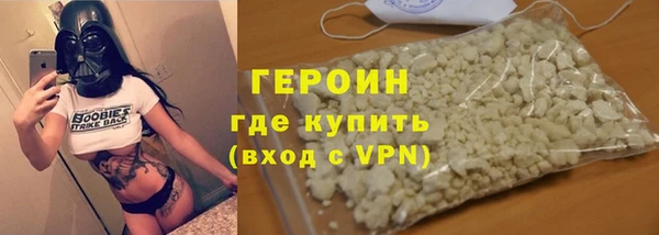 MDMA Premium VHQ Заволжск