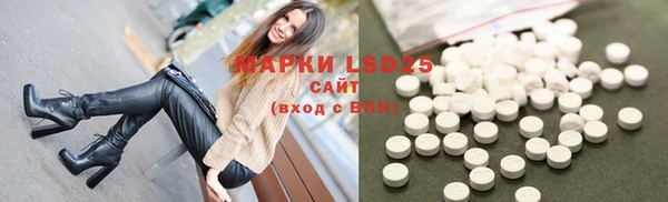 кокаин перу Заволжье