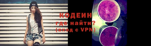 MDMA Premium VHQ Заволжск