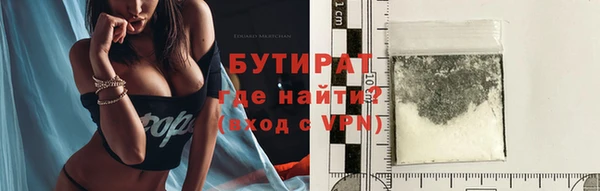 кокаин перу Заволжье