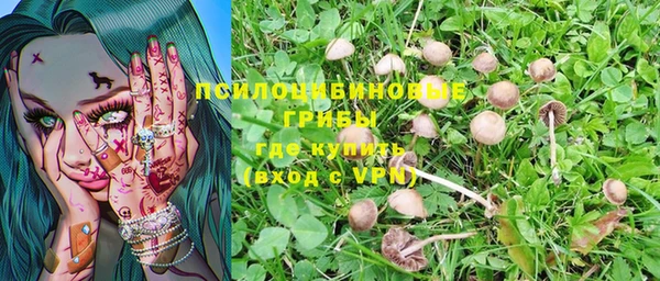 кокаин перу Заволжье