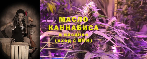 винт Заводоуковск