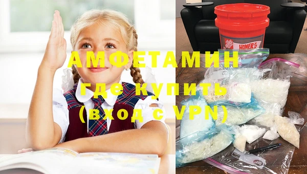 винт Заводоуковск