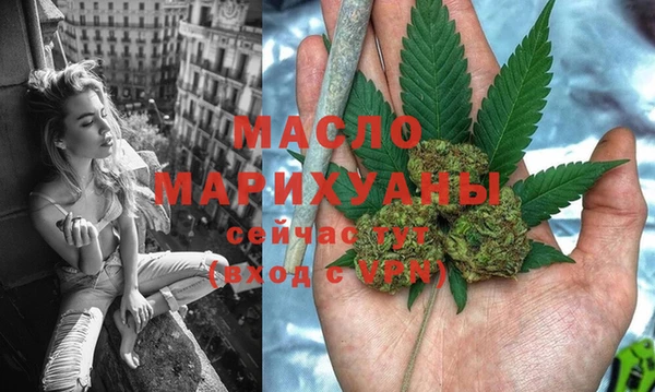 MDMA Premium VHQ Заволжск