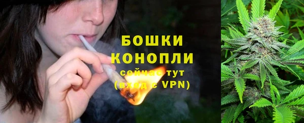 кокаин перу Заволжье
