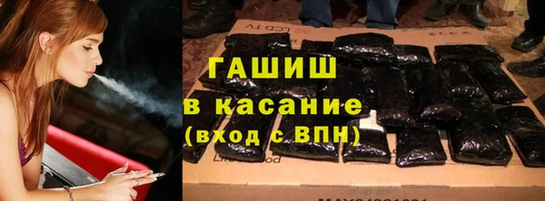 кокаин перу Заволжье