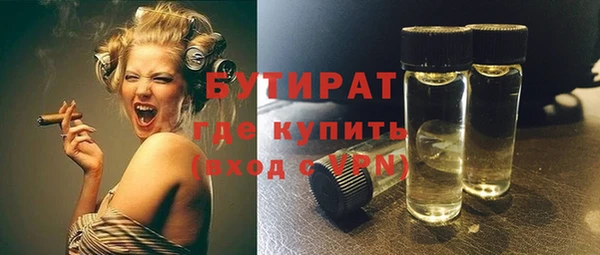 кокаин перу Заволжье