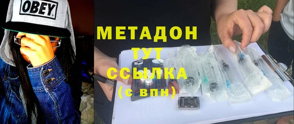 винт Заводоуковск