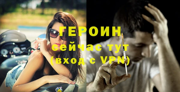 кокаин перу Заволжье