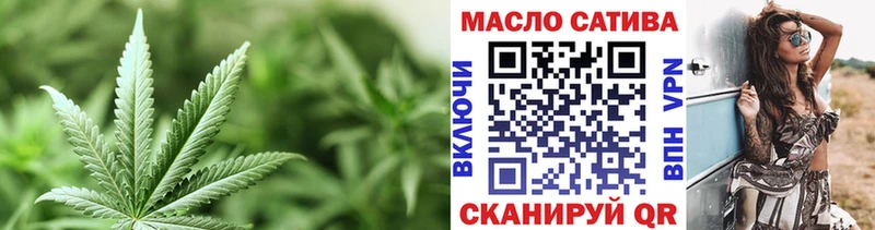 ТГК Wax  Купить где  Моздок 